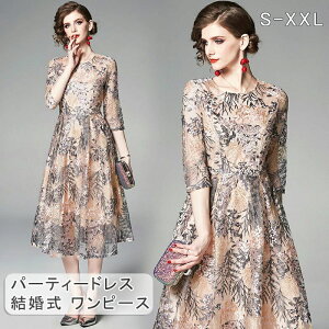 EGfB 30 EFfBOhX s[X 20 s[X p[eBhX ԕhJ  p[eB[hX