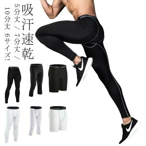 X|[cXpbc ʋC UVJbg 7 5 jOEFA Y  X|[c^Cc X|[cMX 10 z