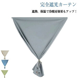 ՌV[g UV  fMV[g SډB KX V[g ΍ }WbNe[v z Jbg V[g xN Ռ 悯V[g