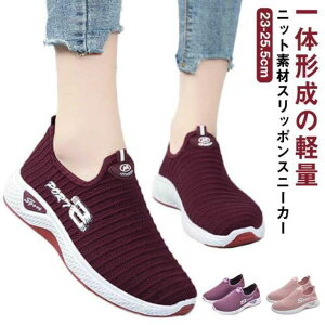 y y  bV qȂ C jbg Xj[J[ Xb| Xj[J[  Lk tC ʋC RȂ fB[X y