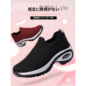 Xj[J[ Ȃ EH[LO  fB[X Xb|  nYt[ i[XV[Y RȂ JWA y