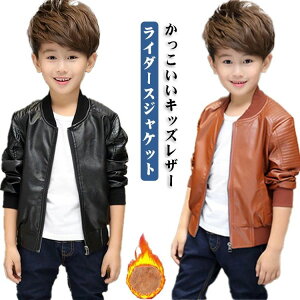 ̎q tH q WPbg N {A  C_[XWPbg j̎q U[WPbg q ~ Vv