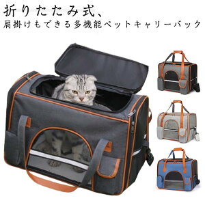 Lp Lp ybgobO y ʋC ˃Xgbvt ^ obN  L[obO p ybgL[ ړ Lp