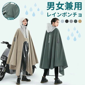 Jbp fB[X h ]ԗpCR[g  dco SO ] bNΉ ]ԃJbp C|`