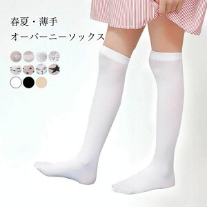  t T}[\bNX j[\bNX j[nC\bNX LbY  j[nC X|[c\bNX ̎q \bNX q  C