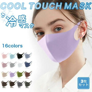 lp Ђ }XN }XN UPF50+ ڐG⊴ ⊴}XN ă}XN 􂦂 K}XN 3Zbg N[}XN ⊴ }XN