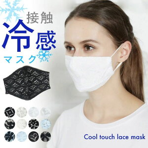 N[}XN [X}XN  ڐG⊴ UVJbg ⊴}XN [X }XN ԕ [X}XN ڐG⊴ K}XN UPF50+