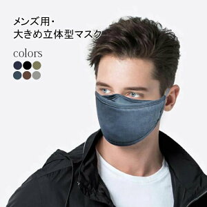 Ȃ n 3D Rbg ho 傫 Ȗ 3ʍ\ l Vv 傫TCY ʋC z}XN 􂦂 Y \tg