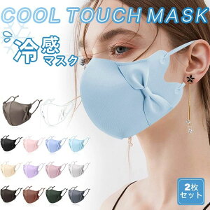 ă}XN UPF50+ Ђ ⊴}XN N[}XN K}XN 􂦂 lp ڐG⊴ ⊴ }XN 2Zbg }XN }XN