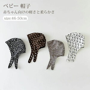 t ԕ xr[  k i` i` 킢  Ԃ {lbg  H  j̎q ̎q Vv Xq