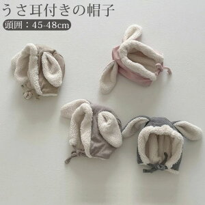 j̎q  Ԃ xr[  0 ~ L 킢 Xq xr[Xq ̎q h LbY ۉ {A t  H~