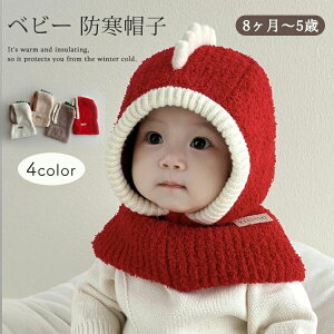  t[ht j̎q lbNEH[}[ NX}X H~ t[hEH[}[ Xq SNSf oNo 킢 ̎q xr[