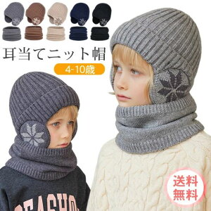 P[u Xq j̎q LbY qp lbNEH[}[ ̎q  xr[ LbY jbgLbv q jbgX Zbg