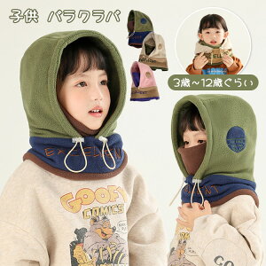 ΍ Xq j̎q 3way tFCX}XN t[hEH[}[ ʊw h  ̎q oNo g 킢 H~ q