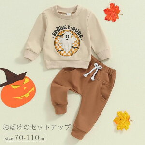 ߑ tVc xr[ H~ RXv ̎q q ㉺Zbg j̎q xr[  nEB nEB  RX`[