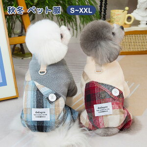 �_�炩�� ���킢�� �ʐ^�B�e �H�~ �C���X�^�f�� �` ���� �����΍� �d�˒��� �h�� �����^�� ���^�� �{�A �R�[�g �W���P�b�g ����