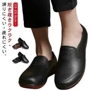 ƌC h Ȃ y f ~[C ϖ pvX d H RbNV[Y ϊ y y ɂ hL 