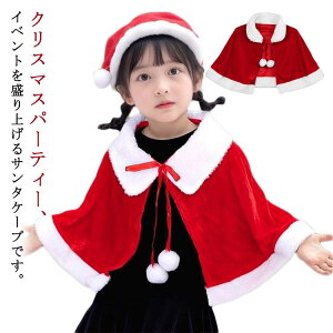 NX}X T^ }g ZbgAbv ߑ LbY NX}X fB[X P[v T^ RXv RXv N ̎q