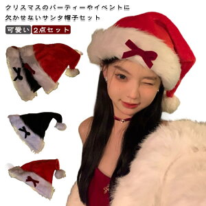 T^N[X ߑ t[TCY NX}Xpi 킢 2_Zbg p[eB[ T^Xq Zbg RXv ubN bh