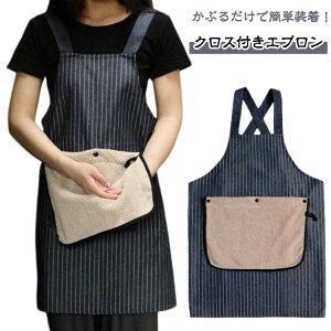 obNNX fB[X 傫߃|Pbg Yh~ ^ItGv H^ Ǝ Ԃ邾 􂦂 E֗ Gv v