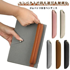 Y 2Zbg yP[X yP[X Soh U[ 蒠p M  Z fB[X  m[g 킢