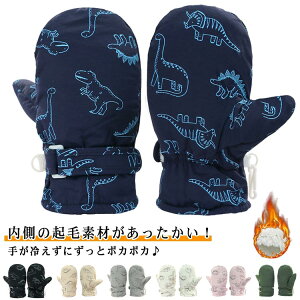   h {A  O[u {A ~g 킢 V j̎q ~g ~g ۉ LbY qǂ