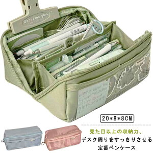 @\  yP[X Vv d؂ ӂŔ ̎q M w ϕi[  y|[` M NA|Pbg Mtg