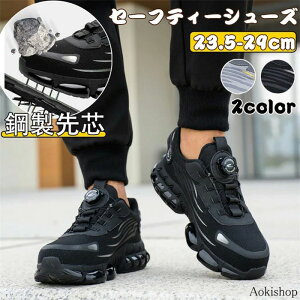 ܐی C |c EH[LO V[Y Ȃ 񂺂C Xj[J[ Y Z[teB[V[Y fB[X ƌC