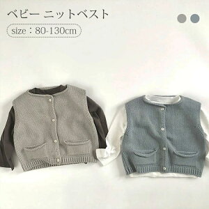 i tďH~  _炩 킢 q ̎q xr[ LbY Z[^[ n Ԃ j̎q jbgxXg gbvX