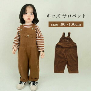 j̎q Tybg ̎q ㎿ qpc LbY Jo[I[ tďH~ Y{ ʊwʉ  xr[ Ȃ JWA