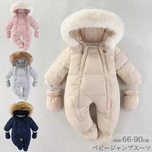 V ̎q XL[EFA  LbY AE^[ q Jo[I[ WvX[c V xr[ j̎q  