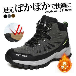 hC a ۉ oRC gbLOV[Y EB^[u[c N h v Xm[V[Y  h u[c {A Y