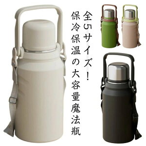 2WAY  e Rbvt 1bg ۗ XeX 1.5bg ^u   1.2bg {g @r ۉ