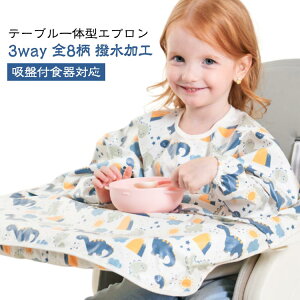 �G�v���� �x�r�[�G�v���� ���H���G�v���� �悾�ꂩ�� ��̌^ ���t�� ���H���G�v���� 3WAY �G�v���� �����O ���� ���H�� ��̌^