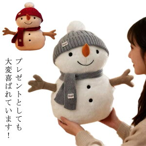 ObY NX}X Ⴞ Mtg ӂӂʂ 䂫 a 40CM Xm[} Ⴞ܂ʂ zCgf[