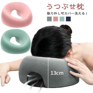 Q NbV  ی^ GXep ܂ tFCX  GXep {pp ᔽ GXe _炩 Ԃ }N