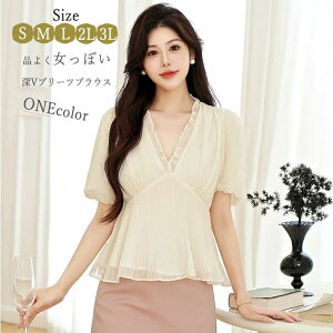 MU[ fB[X o[X[u v[c VlbN { X[c t Vc uEX Ci[  t[ gbvX