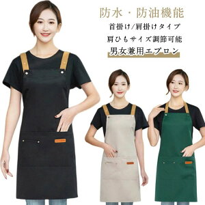 jp Gv fB[X ƃGv hGv ƒp h ƒ h Gv K[fjO Gv | 