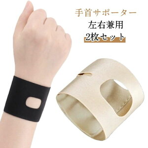 Zbg  X|[c یT| T|[^[ 2 Œ E  TFCC ؃g T|[^[ jp F≊ ֐ Xgoh