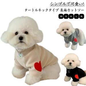 ���n �������� ���̕� �L �_�炩�� �J���C�C �� �J�b�g�\�[ �L �y�A���b�N �g���[�i�[ �~ �h�b�O�E�F�A t�V���c �g���� ���� ��