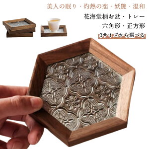 ƃJtF ӓ̖ gC KX  R[X^[ 3  JtFg[ `  g[ ؐ Zp` CeA