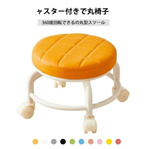 ]Xc[ ֗ Xc[ LX^[t ړ₷ ۈ֎q ƒp q Ɨp RpNg y p |₷