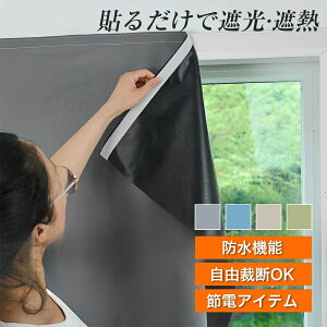 SՌ  z SډB ՌV[g ͂ 100% KX 悯V[g  ՔM OJbg ՌV[g UVJbg