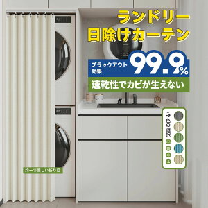 Չ ΍ p Ռ ȃGl ډB d؂J[e Ԏd؂J[e AR[fBIJ[e h JtFJ[e fM