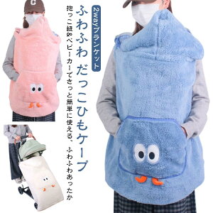 xr[J[p hP[v t[ht h Jo[ ~ xr[J[ uPbg Ԃ P[v |Pbg }`Jo Ђ