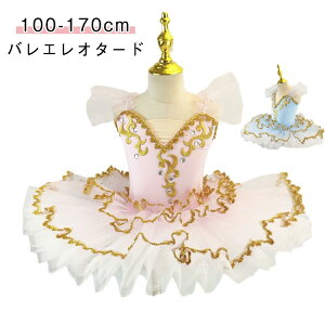 NVbN`` q qp s[X  V̑ oGߑ oG I^[h oG oG\ L~\[ ̑