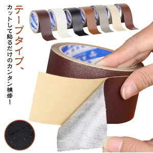 \郌U[ S2m ֎q oCN Cpi \t@ \邾 j  ֎q V[g Ce[v 5cm C e[v j 10cm