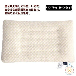 �܂��� ���^ ���т��h�~ ��ŃT�|�[�g �q���p �W���j�A ��l ��� ���� �􂦂� ���� �Ⴂ ���� �Ђ��� �Ⴂ ���[�^�C�v �ʋC