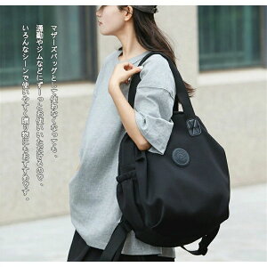 2way ۂ fB[X 񂰃obO bNTbN y bN obO 傫TCY |obO obO e y