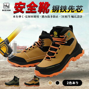  EH[LO V[Y ƌC Z[teB[V[Y SC Z[teB[V[Y 񂺂C Xj[J[ Y C